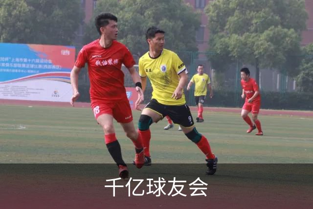 千亿球友会企业介绍